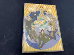 初版多数 ヘタリア 全巻セット 特装版 World Stars - メルカリ