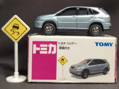 トミー トミカ/中国製 トヨタ ハリアー 標識付きのサムネイル