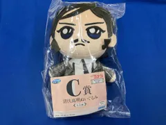 2026年最新】名探偵コナン セガラッキーくじ 高明の人気アイテム