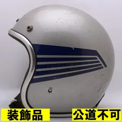2026年最新】アーサーフルマーの人気アイテム - メルカリ