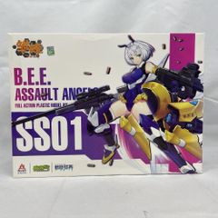 中古】GﾀﾞﾑS）HG エクストリームガンダム エクリプス Fパーツ EXVS