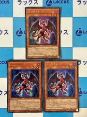 2026年最新】vジャンプ定期購読特典の人気アイテム - メルカリ