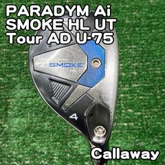 Callaway APEX UW ユーティリティ23° ディアマナGT60S - メルカリ