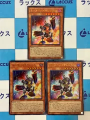 2026年最新】vジャンプ定期購読特典カードの人気アイテム - メルカリ