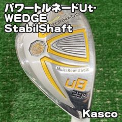Fluent T-300 SCOTT 3D-CNC-AL パター - メルカリ