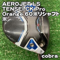 COBRA AEROJET LS フェアウェイウッド 3W 14.5度 - メルカリ