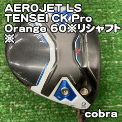 【中古】フェアウェイウッド コブラ AEROJET LS/TENSEI CK Pro Orange 60※リシャフト※/S/14.5[1036] cobra エアロジェット　3W　テンセイ　プロ　オレンジのサムネイル
