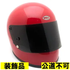 2026年最新】Bell star2 ベルスター2の人気アイテム - メルカリ
