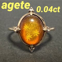 アガット agete 指輪 リング K10 ダイヤモンド 4P 0.04ct 琥珀 コハク