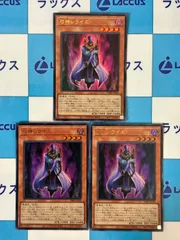 2026年最新】vジャンプ定期購読特典の人気アイテム - メルカリ