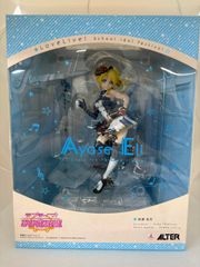 ARIA Alicia Florence アリシア 1/8スケールフィギュア - メルカリ