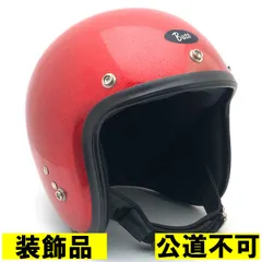 2026年最新】buco スモールジェットの人気アイテム - メルカリ