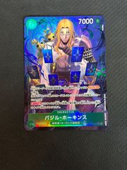 MTG クルル・バルデシオン FOIL - メルカリ