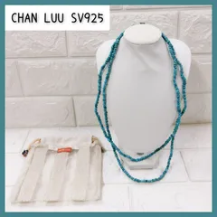 CHAN LUU チャンルー　SV925　ターコイズ　ネックレスのサムネイル