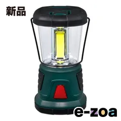 ELPA エルパ LED強力ランタン  1500ルーメン/単1形4本 別売 /連続点灯時間約10時間/グリーン DOP-L805 (2549256)のサムネイル