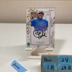 Sho→Boh 25 DVD付き　１名限定サインチェキ付き　岡詩乃　ショーボー Sho→Boh 25 DVD付き 1名限定サインチェキ付き 岡詩乃 ショーボー