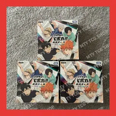 HV-P03 ハイキュー!! バボカ!! BREAK ブースターパック ユース＆選抜強化合宿 3BOXセット ハイキュー バボカ トレカのサムネイル