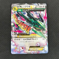 2026年最新】エクストラレギュレーションボックスの人気アイテム