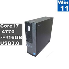 グラボ｜ライトゲーミングPC｜i7×GTX1050Ti｜SSD1TB&16GB グラボ｜ライトゲーミングPC｜i7×GTX1050Ti｜SSD1TB&16GB - メルカリ