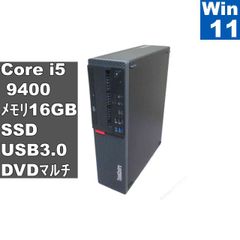 太*ご様 Intel NUC 9 i5 9300H ASUS RTX 2060 太*ご様 Intel NUC 9 i5 9300H ASUS RTX 2060 - メルカリ