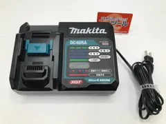 2026年最新】Makita 40v バッテリー 5.0の人気アイテム - メルカリ