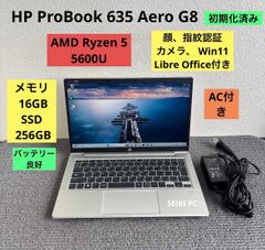 ☆2022年製 Ryzen5 メモリ16GB 軽量モデル K100 HP - メルカリ