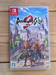【#20】Switch ロマンシング サガ2 リベンジオブザセブンのサムネイル