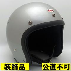 bell スーパーマグナム イグニッション45コラボ - メルカリ