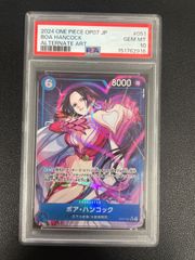 PSA10】ポケモンカード ルリナ 111/100 SR 仰天のボルテッカー - メルカリ