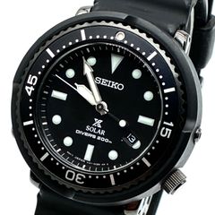 SEIKO PROSPEX SBDN065 EDIFICE限定モデル ソーラー - メルカリ