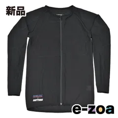 DAYTONA  デイトナ DP-002 ストレッチスリムフィットインナープロテクター（プロテクター別売）S 41859 (2580862)のサムネイル