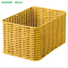 IKEA (イケア) DJURTRANARE ジュールトレーナレ バスケット - ダークイエロー 18x25x14cm 206.211.26のサムネイル