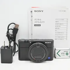 極上品 ソニー デジタルスチルカメラ「DSC-RX100M5」のサムネイル