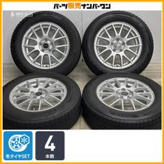 スタッドレス】AQUA 13in 5J +35 PCD100 ダンロップ ウィンター スタッドレス】AQUA 13in 5J +35 PCD100 ダンロップ ウィンター