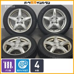 バリ溝】LEBEN 15in 6J +52 PCD114.3 アイスエスポルテ 195/65R15 ノア 