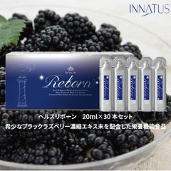 ヴィーセルNDFエッセンスクリーム vlicelk 純度99.9%以上の