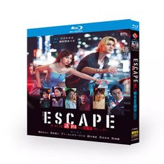 少女隊 & Red Bus St Project / ESCAPE 12インチ - メルカリ