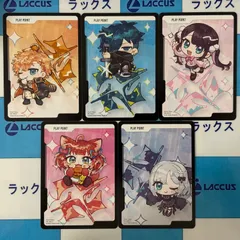 2026年最新】sssプロモの人気アイテム - メルカリ