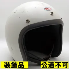 2026年最新】bell スーパーマグナムの人気アイテム - メルカリ