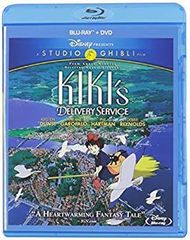 北米版 ジブリ DVD ケース付き 魔女の宅急便 新品未使用 - メルカリ