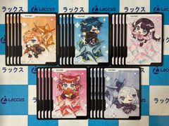 XrossStars/クロススターズ/クロスタ プレイポイント プロモーション