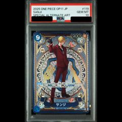 PSA10】Nのゾロアークex SAR 127/100 1枚 - メルカリ
