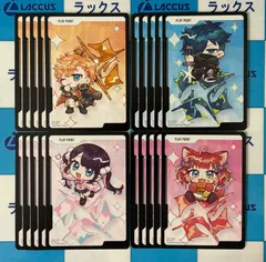 2026年最新】クロスタの人気アイテム - メルカリ