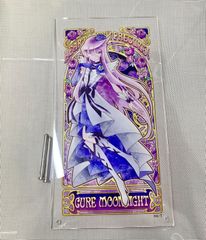 中古】
