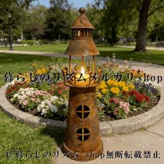 煙草盆付き行灯 アンティーク フロアライト - メルカリ