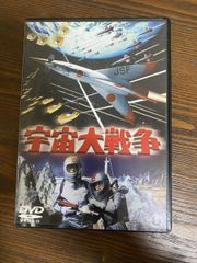DVD 英霊たちの応援歌 “最後の早慶戦” 岡本喜八監督（棚22） - メルカリ