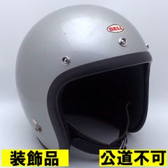 新品！BMP製POLARIS マトリクス用フロントバンパー スノーモービル