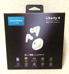 2026年最新】anker soundcore liberty 4 ジャンクの人気アイテム