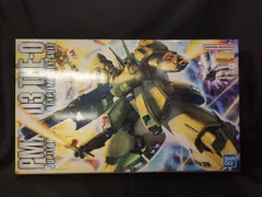 BANDAI SPIRITS MG 1/100 バンダイナムコ版 ジ・Oのサムネイル