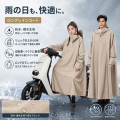 新商品】アカギ 鷲巣麻雀牌【公式】©福本伸行☆待望の新バージョン手袋